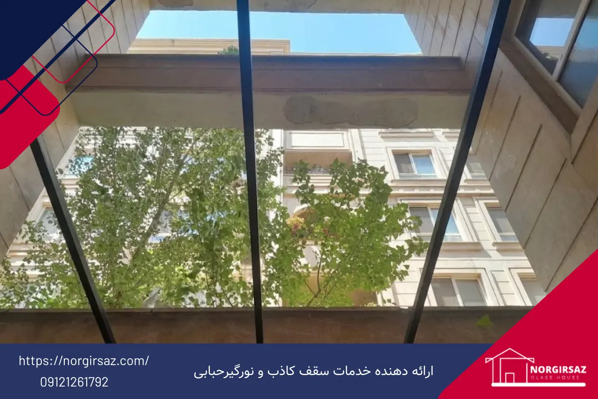 پروژه ولنجک