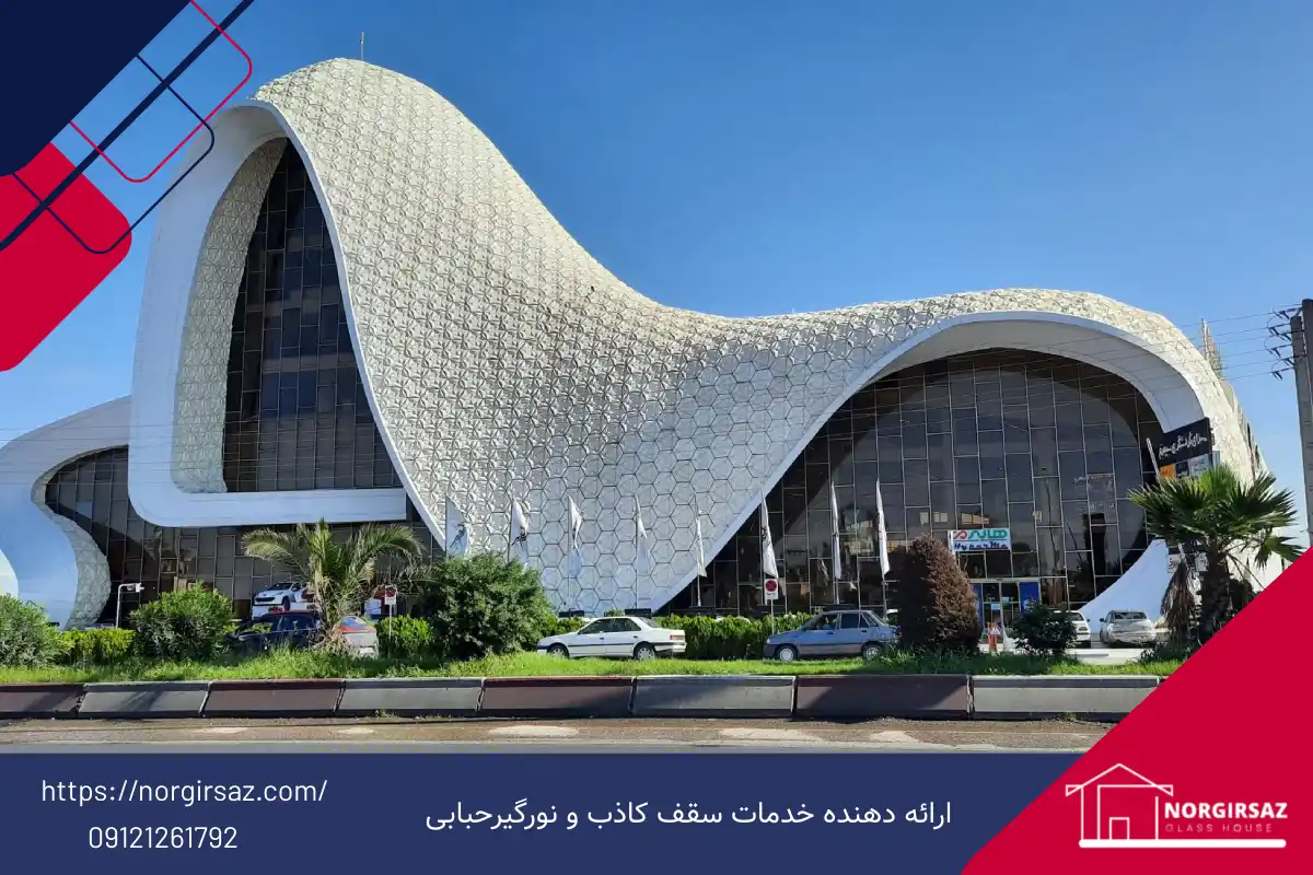 پروژه مجتمع تفریحی سیمرغ
